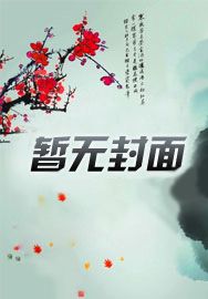 阙仙阁原创汉服是正的吗